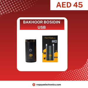Bakhoor BoSidin USB